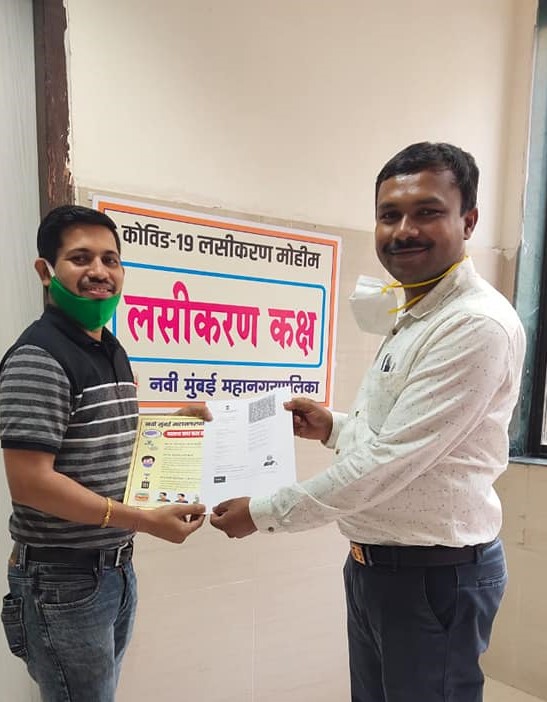 PT Parag Sanas